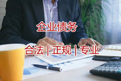 领导借款未归还，员工应对策略